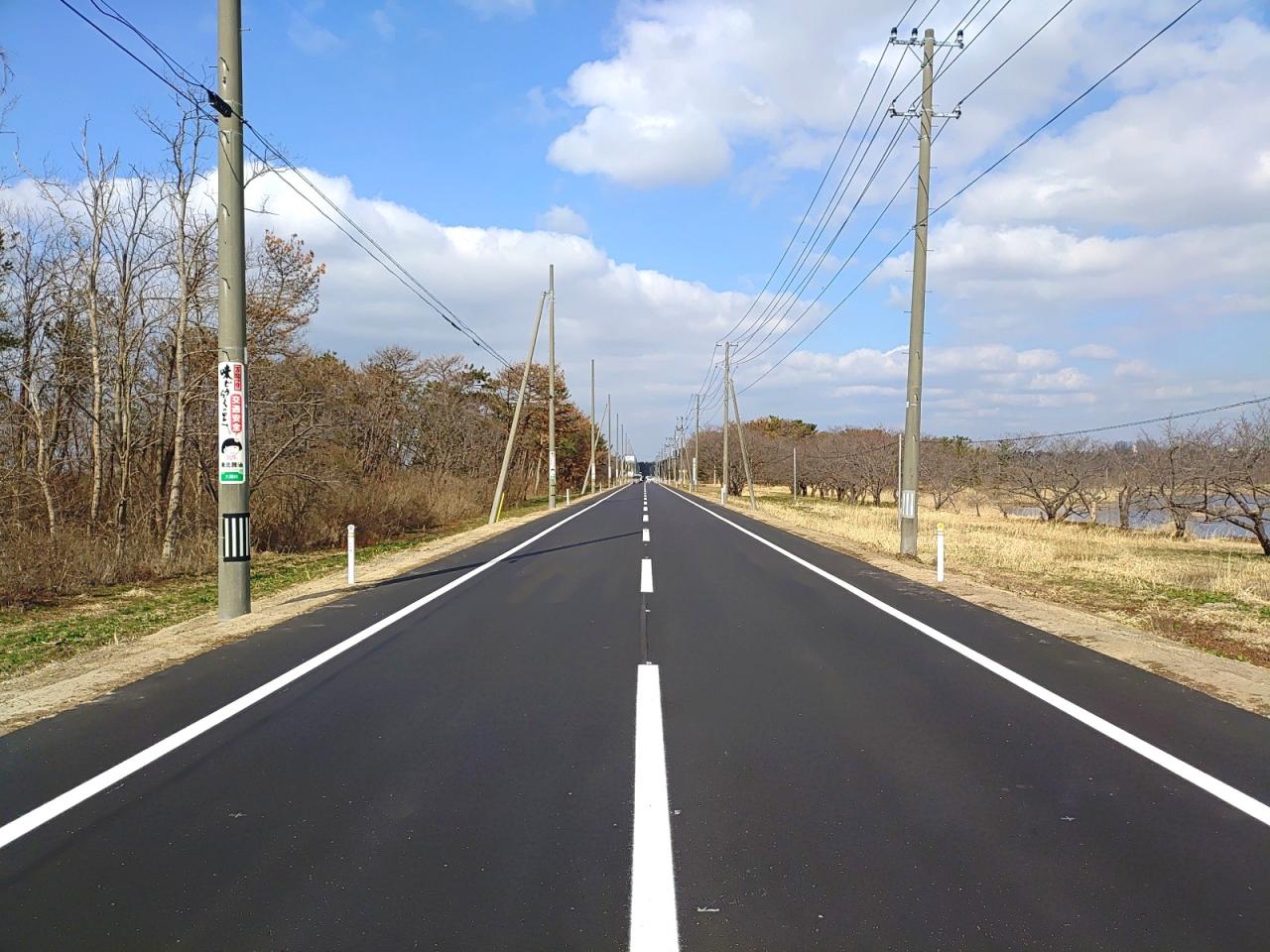 地方道路交付金工事
